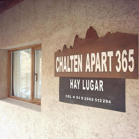 Chalten Apart 365 엘 찰텐 외부 사진